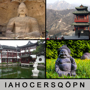 4 Pics 1 Word - 1385494014